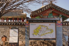 뉴스 | 경기도소식 | 새소식 | 부천소식 | 부천시청