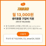 뉴스 | 경기도소식 | 새소식 | 부천소식 | 부천시청