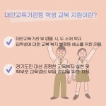 경기도뉴스 상세 | 경기도소식 | 새소식 | 부천소식 | 부천시청 경기도뉴스 | 경기도소식 | 새소식 | 부천소식 | 부천시청
