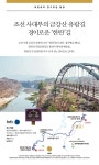 경기도뉴스 상세 | 경기도소식 | 새소식 | 부천소식 | 부천시청 경기도뉴스 | 경기도소식 | 새소식 | 부천소식 | 부천시청