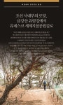 경기도뉴스 상세 | 경기도소식 | 새소식 | 부천소식 | 부천시청 경기도뉴스 | 경기도소식 | 새소식 | 부천소식 | 부천시청