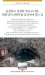경기도뉴스 상세 | 경기도소식 | 새소식 | 부천소식 | 부천시청 경기도뉴스 | 경기도소식 | 새소식 | 부천소식 | 부천시청