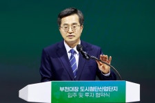 뉴스 | 경기도소식 | 새소식 | 부천소식 | 부천시청