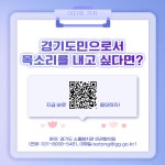 뉴스 | 경기도소식 | 새소식 | 부천소식 | 부천시청