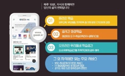뉴스 | 경기도소식 | 새소식 | 부천소식 | 부천시청