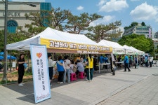 경기도뉴스 상세 | 경기도소식 | 새소식 | 부천소식 | 부천시청 경기도뉴스 | 경기도소식 | 새소식 | 부천소식 | 부천시청