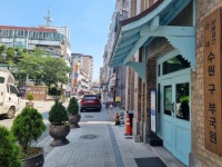 뉴스 | 경기도소식 | 새소식 | 부천소식 | 부천시청