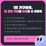 뉴스 상세 | 경기도소식 | 새소식 | 부천소식 | 부천시청 뉴스 | 경기도소식 | 새소식 | 부천소식 | 부천시청