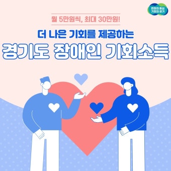 뉴스 | 경기도소식 | 새소식 | 부천소식 | 부천시청