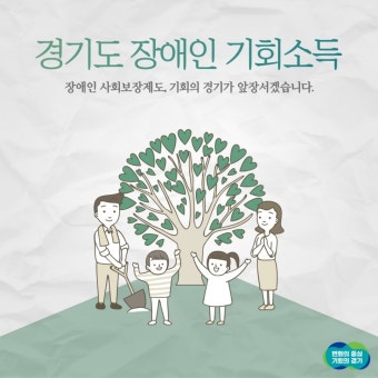뉴스 | 경기도소식 | 새소식 | 부천소식 | 부천시청