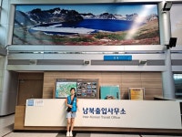 뉴스 | 경기도소식 | 새소식 | 부천소식 | 부천시청