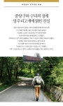 뉴스 | 경기도소식 | 새소식 | 부천소식 | 부천시청
