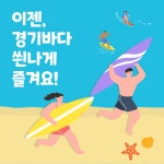 경기도뉴스 상세 | 경기도소식 | 새소식 | 부천소식 | 부천시청 경기도뉴스 | 경기도소식 | 새소식 | 부천소식 | 부천시청