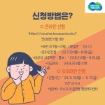뉴스 | 경기도소식 | 새소식 | 부천소식 | 부천시청