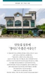 뉴스 | 경기도소식 | 새소식 | 부천소식 | 부천시청
