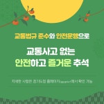 뉴스 | 경기도소식 | 새소식 | 부천소식 | 부천시청