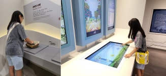 농업의 역사와 발전상을 한눈에! 국립농업박물관 : 꿈나무기자단 : 경기도뉴스포털 농업의 역사와 발전상을 한눈에! 국립농업박물관 