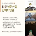 뉴스 | 경기도소식 | 새소식 | 부천소식 | 부천시청