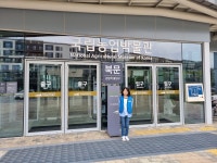 농업의 과거와 현재, 미래를 보다! 국립농업박물관 : 기회기자단 : 경기도뉴스포털 농업의 과거와 현재, 미래를 보다! 국립농업박물관 