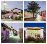 [경기에 스밈] ① 마을과 골목 속 추억에 스밈 : 문화 : 경기도뉴스포털 [경기에 스밈] ① 마을과 골목 속 추억에 스밈