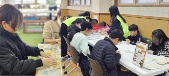 “광수야, 10살 생일 축하해!” : 꿈나무기자단 : 경기도뉴스포털 “광수야, 10살 생일 축하해!”