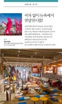 뉴스 | 경기도소식 | 새소식 | 부천소식 | 부천시청