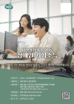 경기도뉴스 상세 | 경기도소식 | 새소식 | 부천소식 | 부천시청 경기도뉴스 | 경기도소식 | 새소식 | 부천소식 | 부천시청