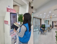 즐겁고 재미있게 과학을 즐겨요! 경기도융합과학교육원 : 기회기자단 : 경기도뉴스포털 즐겁고 재미있게 과학을 즐겨요! 경기도융합과학교육원 