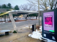 뉴스 | 경기도소식 | 새소식 | 부천소식 | 부천시청