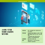 뉴스 | 경기도소식 | 새소식 | 부천소식 | 부천시청