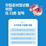 뉴스 | 경기도소식 | 새소식 | 부천소식 | 부천시청