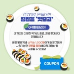 뉴스 | 경기도소식 | 새소식 | 부천소식 | 부천시청