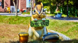 [가정의 달, 이거 어때?]④ 함께라서 더 즐거워!…‘5월 캠핑’ 어때? : 문화 : 경기도뉴스포털 [가정의 달, 이거 어때?]④ 함께라서 더 즐거워!... 