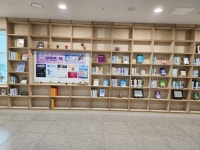 변영로 시인의 발자취를 따라서 부천시 수주문학관 : 대학생SNS서포터즈 : 경기도뉴스포털 변영로 시인의 발자취를 따라서 부천시 수주문학관
