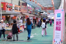경기도뉴스 상세 | 경기도소식 | 새소식 | 부천소식 | 부천시청 경기도뉴스 | 경기도소식 | 새소식 | 부천소식 | 부천시청