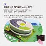 뉴스 | 경기도소식 | 새소식 | 부천소식 | 부천시청