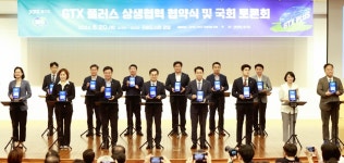 뉴스 | 경기도소식 | 새소식 | 부천소식 | 부천시청