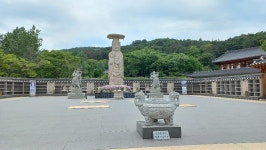 [광릉숲 유네스코 생물권보전지역 둘레길 7코스 ②] 몸과 마음을 치유하는 힐링 공간, 봉선사 편 : 꿈나무기자단 : 경기도뉴스포털 [광릉숲... 