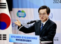 마임 의정부남부 부흥지사 | 뉴스 | 경기도소식 | 새소식 | 부천소식 | 부천시청