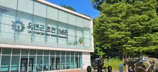 유엔군의 희생과 노력, `죽미령전투`를 기억해! : 꿈나무기자단 : 경기도뉴스포털 유엔군의 희생과 노력, `죽미령전투`를 기억해! 