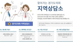 뉴스 | 경기도소식 | 새소식 | 부천소식 | 부천시청
