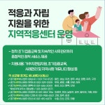 경기도뉴스 상세 | 경기도소식 | 새소식 | 부천소식 | 부천시청 경기도뉴스 | 경기도소식 | 새소식 | 부천소식 | 부천시청