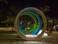 청춘역 1979에서 다시 피어난 낭만 `레트로 청평, 보이는 라디오... 경기도뉴스포털 청춘역 1979에서 다시 피어난 낭만 `레트로 청평, 보이는... 