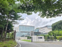 역사기록을 보존하는 보석함 &lt;국가기록원 나라기록관&gt; : 일반기자단 : 경기도뉴스포털 역사기록을 보존하는 보석함 <국가기록원 나라기록관>