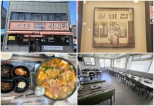 경기도뉴스 상세 | 경기도소식 | 새소식 | 부천소식 | 부천시청 경기도뉴스 | 경기도소식 | 새소식 | 부천소식 | 부천시청