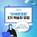 뉴스포털 뉴스포털 | 양주시청