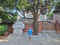 나라의 보배를 키운 ‘샘골 강습소’ 이야기 : 기회기자단 : 경기도뉴스포털 나라의 보배를 키운 ‘샘골 강습소’ 이야기
