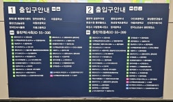 경기도뉴스 상세 | 경기도소식 | 새소식 | 부천소식 | 부천시청 경기도뉴스 | 경기도소식 | 새소식 | 부천소식 | 부천시청