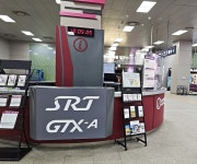 경기도뉴스 상세 | 경기도소식 | 새소식 | 부천소식 | 부천시청 경기도뉴스 | 경기도소식 | 새소식 | 부천소식 | 부천시청