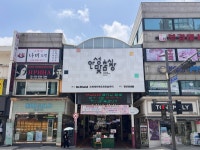 구리소식 > 경기도 소식 - 구리시청 구리시청 홈페이지